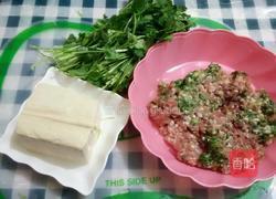 香菜水汆丸子的做法图解1