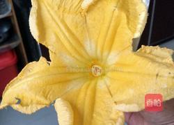 酿南瓜花的做法图解2