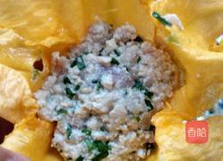 酿南瓜花的做法图解5