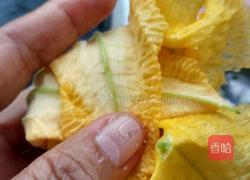 酿南瓜花的做法图解6