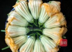 酿南瓜花的做法图解8