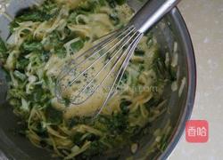 杂粮鸡蛋饼的做法图解5