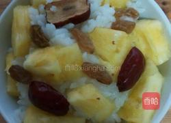 菠萝焗饭的做法图解1