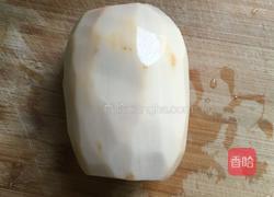 糖醋藕的做法图解1