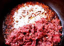 豆豉牛肉酱的做法图解9
