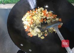 泡菜炒饭的做法图解5