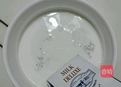 芒果牛奶西米露的做法图解2