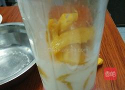 芒果奶昔的做法图解3