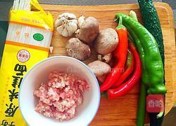 肉末热拌面的做法图解1