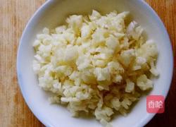 清炒苦菊的做法图解3