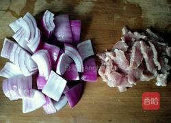 孜然圆葱炒肉片的做法图解1