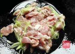 孜然圆葱炒肉片的做法图解5