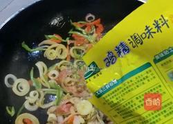 洋葱肥牛饭的做法图解9