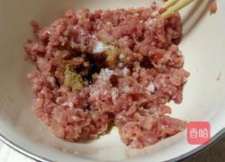 红豆肉粽的做法图解4