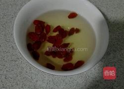 蜜汁山药的做法图解3