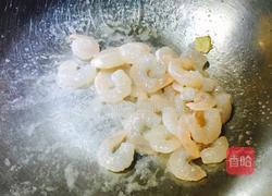 清炒芦笋虾仁的做法图解5