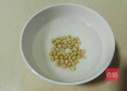 苦瓜排骨黄瓜汤的做法图解2