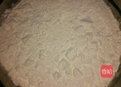 油馍的做法图解1