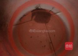 油馍的做法图解2