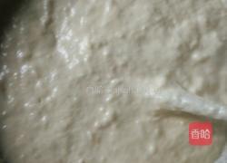 油馍的做法图解3