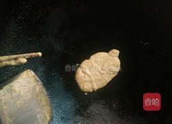 油馍的做法图解5