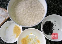 杂粮饭的做法图解1