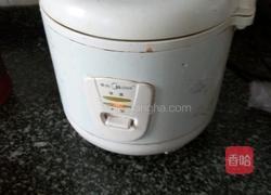 杂粮饭的做法图解4