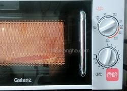 喜羊羊花生酥饼的做法图解2