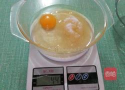 喜羊羊花生酥饼的做法图解6