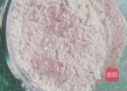 喜羊羊花生酥饼的做法图解13