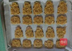 喜羊羊花生酥饼的做法图解16