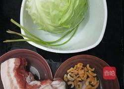 咸肉菜饭的做法图解1