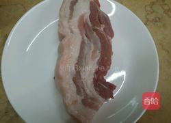 飘香酥肉的做法图解1