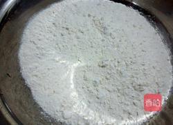 三鲜荠菜饺子的做法图解1