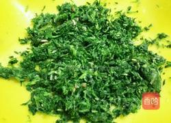 三鲜荠菜饺子的做法图解7