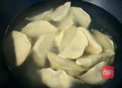 三鲜荠菜饺子的做法图解17