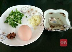羊肉丸子的做法图解3