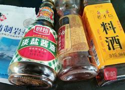 羊肉丸子的做法图解4