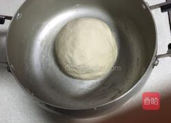 韭菜鸡蛋包子的做法图解3