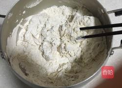 韭菜鸡蛋包子的做法图解2