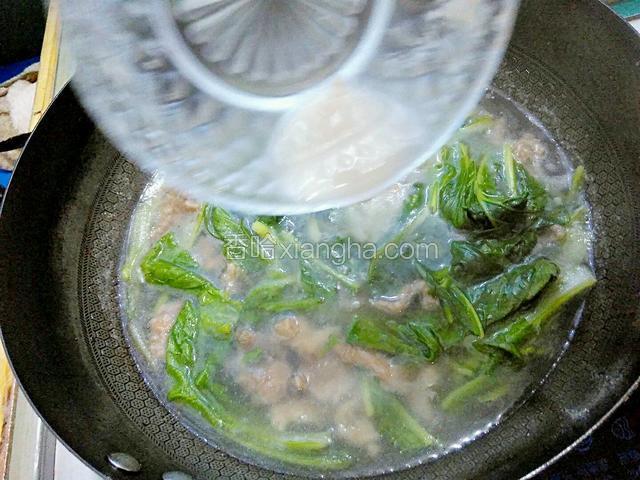 加些水淀粉勾芡。