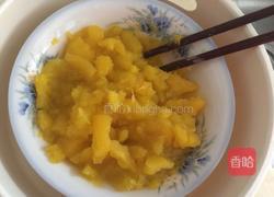 麻团的做法图解3