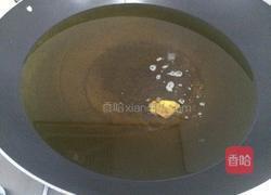 麻团的做法图解8