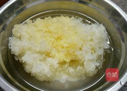 雪耳糖水的做法图解3
