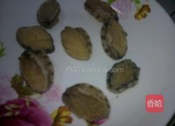 清蒸鲍鱼的做法图解2