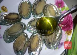 清蒸鲍鱼的做法图解4