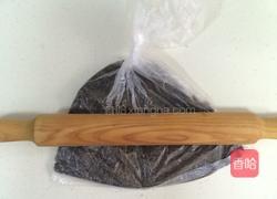 芒果冻芝士的做法图解2