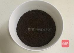 芒果冻芝士的做法图解3