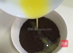 芒果冻芝士的做法图解4