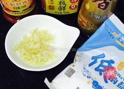 姜蒜香汁菠菜的做法图解7